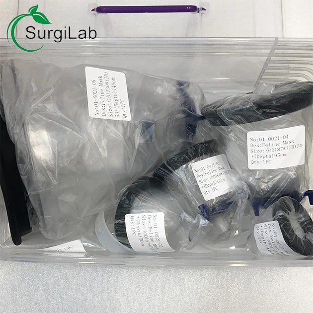 #Veterinary Surgical Equipment - Disposable Surgical Mask 评论和价格
