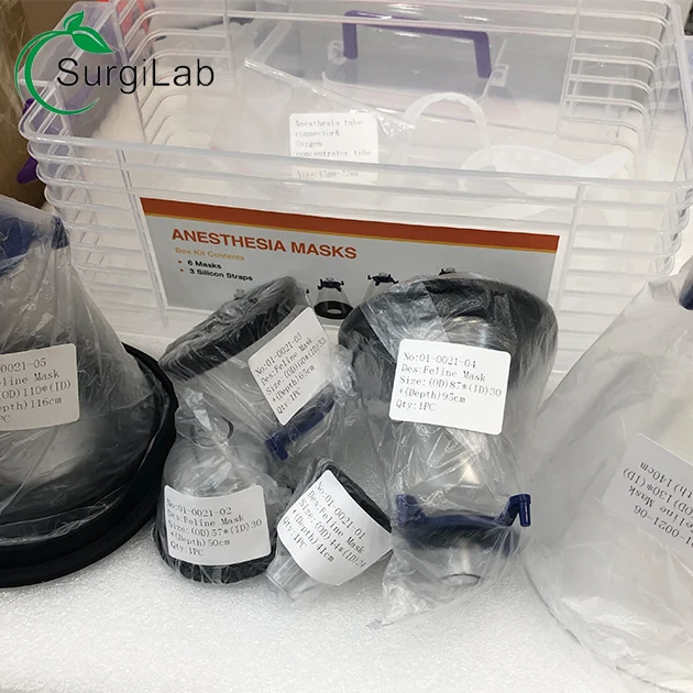 #Veterinary Surgical Equipment - Disposable Surgical Mask 评论和价格