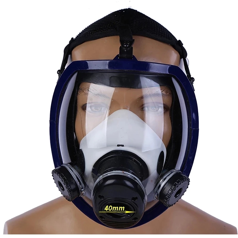 27in1 Full Face Gas Mask Chemi - Dust Mask Construction 评论和价格