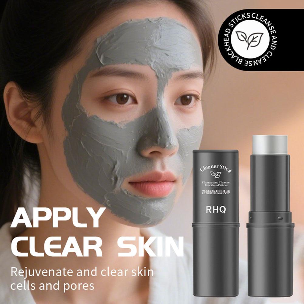 Deep Cleansing Clay Mask Stick - Dust Mask Construction 评论和价格