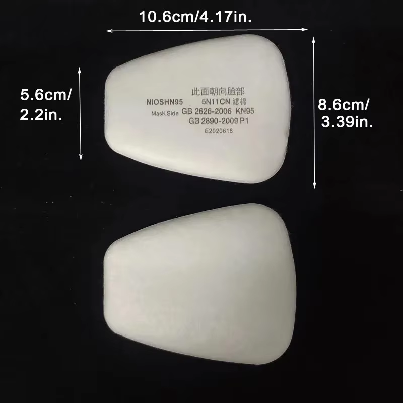 5N11 Dust Cotton Filter Paper  - Dust Mask Construction 评论和价格