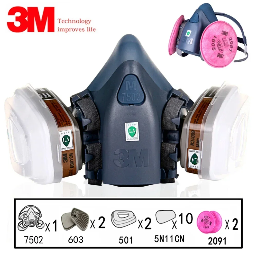 17 in 1  3M 7502 Dust Gas Resp - Dust Mask Construction 评论和价格
