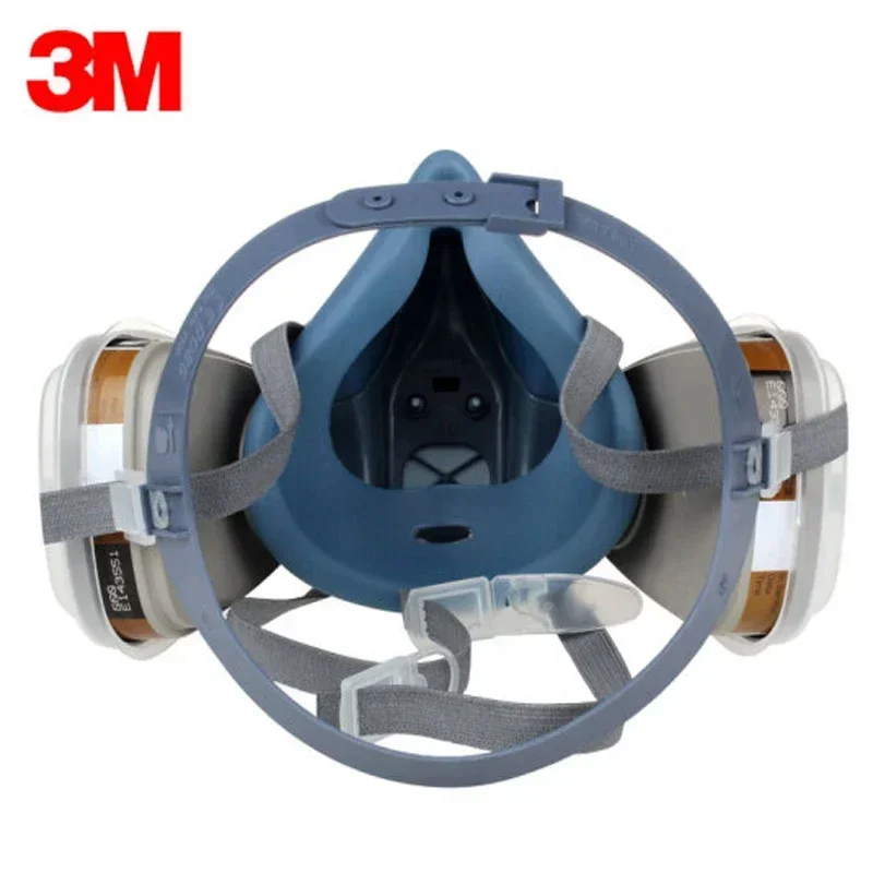 17 in 1  3M 7502 Dust Gas Resp - Dust Mask Construction 评论和价格