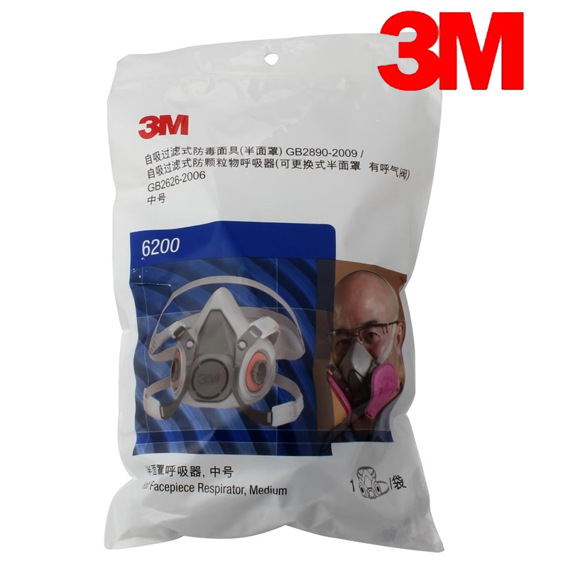 3M6200 Self-priming Filtering  - Dust Mask Construction 评论和价格